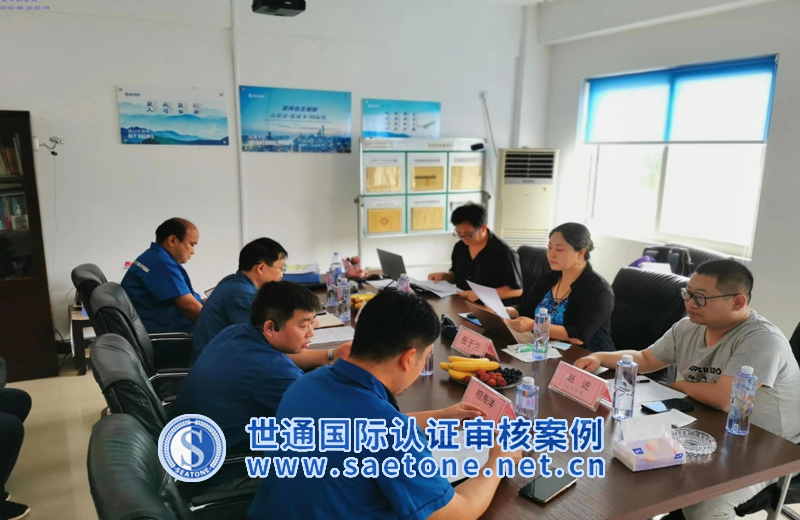 北京青特车桥有限公司
