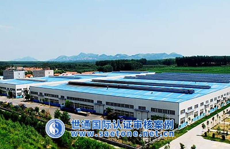 诸城市义和车桥有限公司