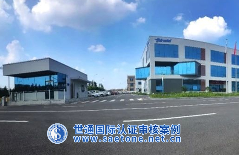 海斯特（青岛）泵业有限公司