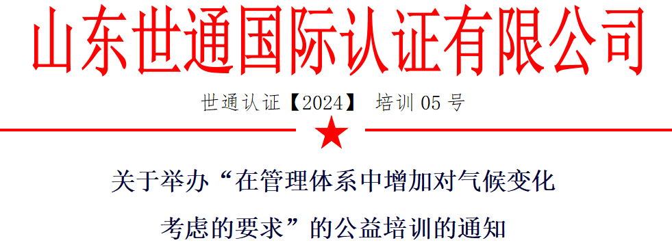 1-24061QH009414.png