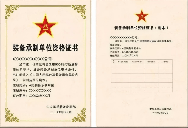 图片10.png